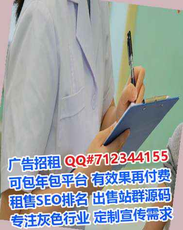 巧家代母林业公司